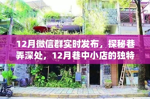 首鼠兩端 第3頁(yè)
