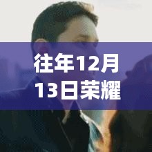 學(xué)貴有疑 第3頁