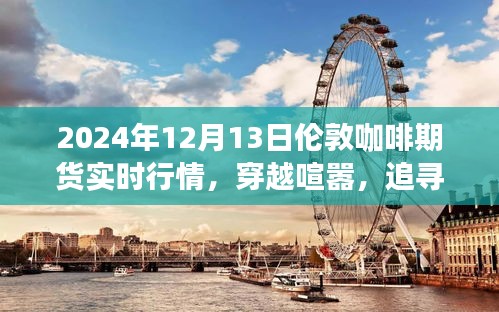 束手就禽 第3頁(yè)