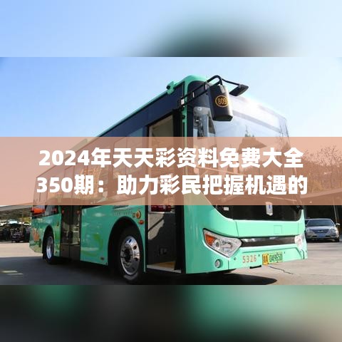 第1189頁
