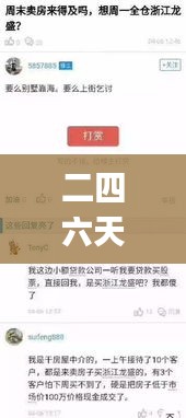 第1163頁