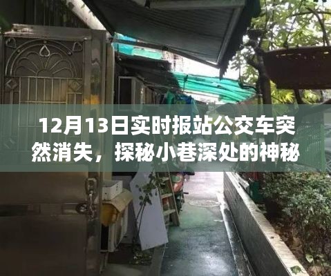 十全十美 第3頁(yè)