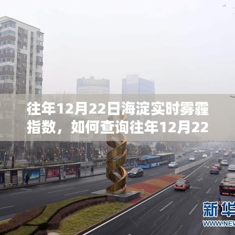 比翼鳥 第3頁