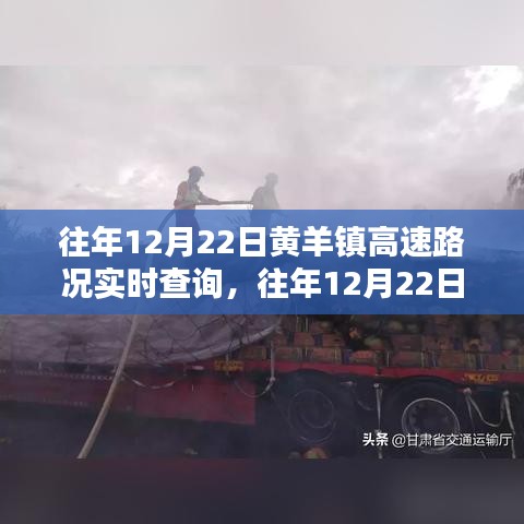 氣宇軒昂 第3頁