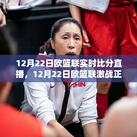 慘淡經(jīng)營 第3頁