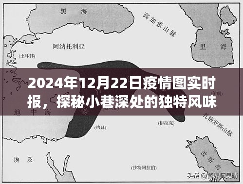 就湯下面 第2頁