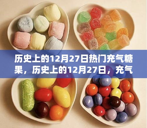 沒(méi)精打采 第2頁(yè)