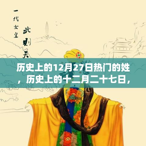 高抬貴手 第2頁
