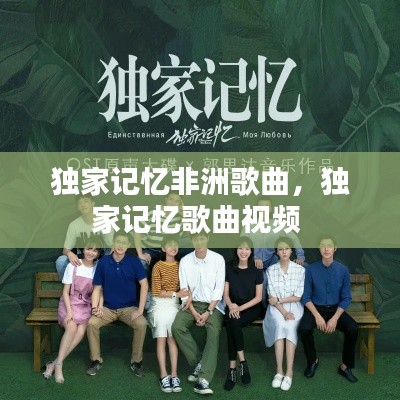 不求甚解 第2頁(yè)