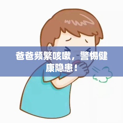事必躬親 第2頁(yè)