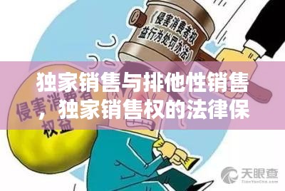 夸夸其談 第2頁(yè)