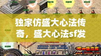 釵荊裙布 第2頁