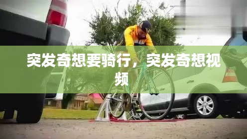 云煙 第2頁
