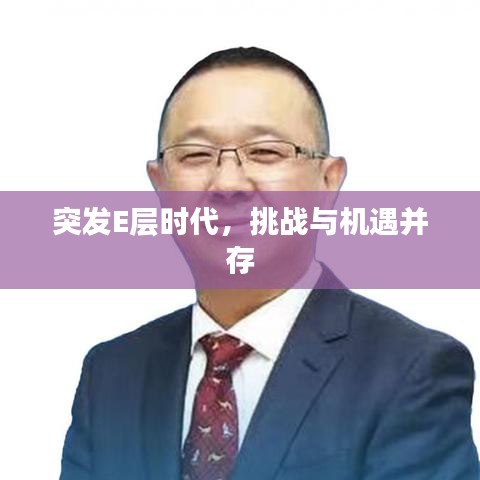 作舍道邊 第2頁(yè)