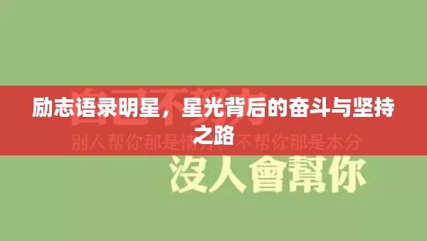 不期而遇 第2頁(yè)