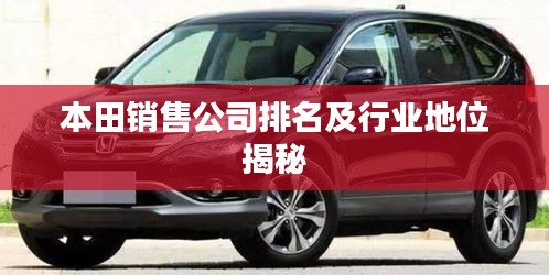 讀書三到 第2頁(yè)