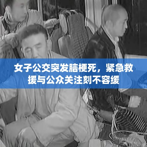 風(fēng)華絕代 第2頁