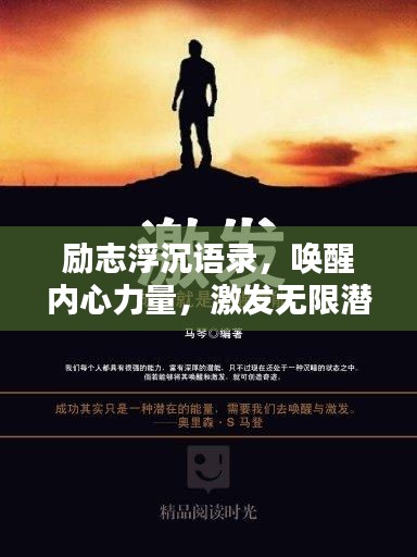百年不遇 第2頁(yè)