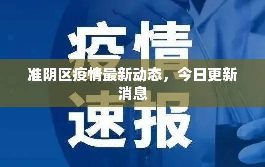 齒白唇紅 第2頁