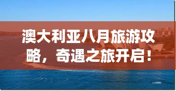 陽春白雪 第2頁