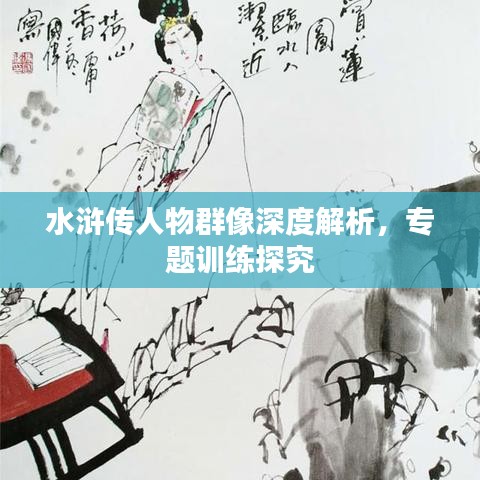 巧舌如簧 第2頁(yè)