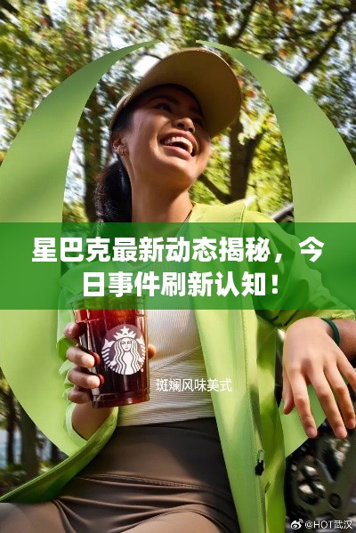 澹泊明志，寧?kù)o致遠(yuǎn)