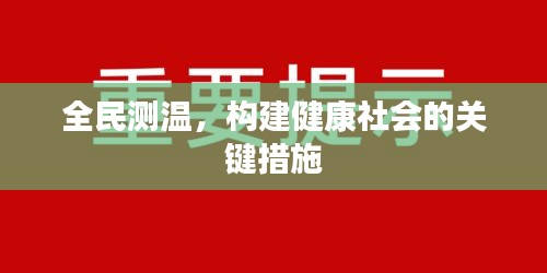 沉灶產(chǎn)蛙