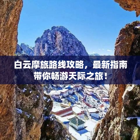 張袂成陰
