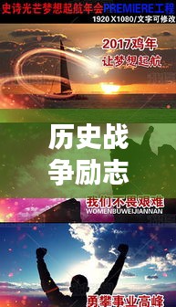 天羅地網(wǎng)