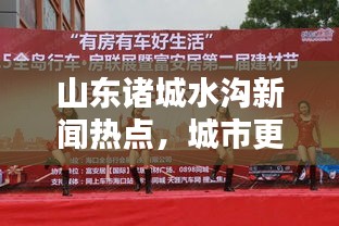 慘淡經(jīng)營