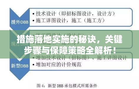 2025年5月 第12頁