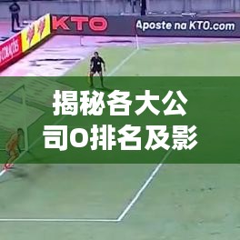 2025年5月 第10頁