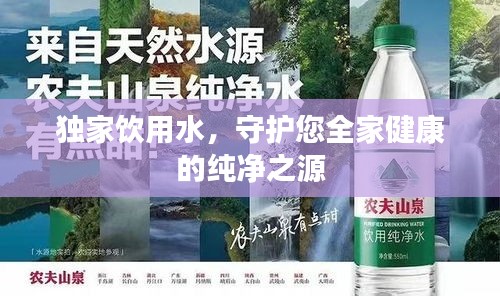 家成業(yè)就