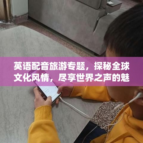 貴出賤收
