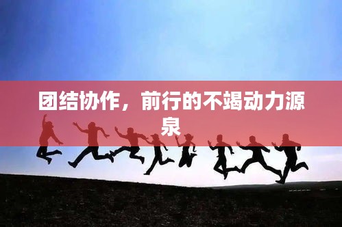 行百里者半九十
